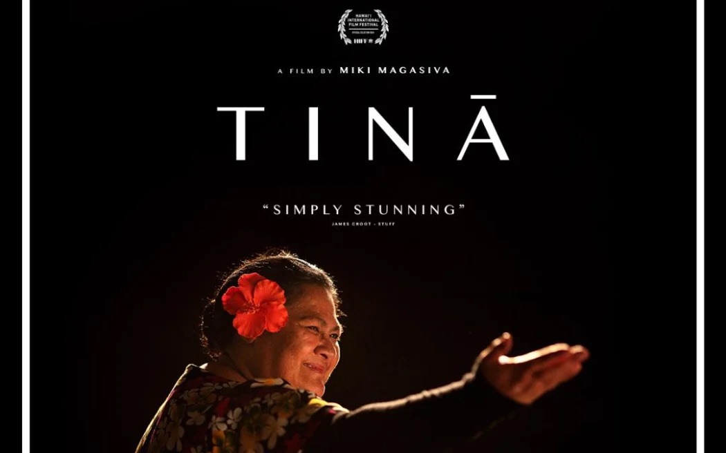 Tina Film.jpeg
