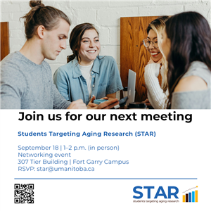 STAR 9月18日会议