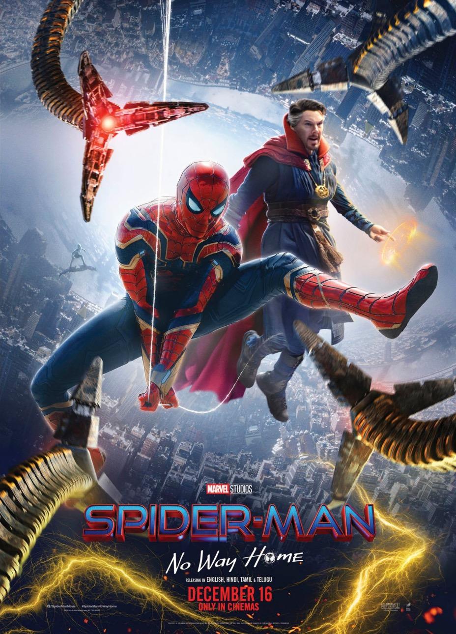 NAU Events - Prochnow Movie Night: Spiderman: No Way Home