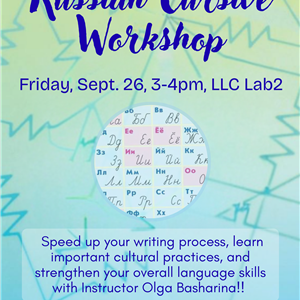 Image for: Russian Cursive Workshop