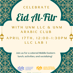 Image for: LLC Eid Celebration