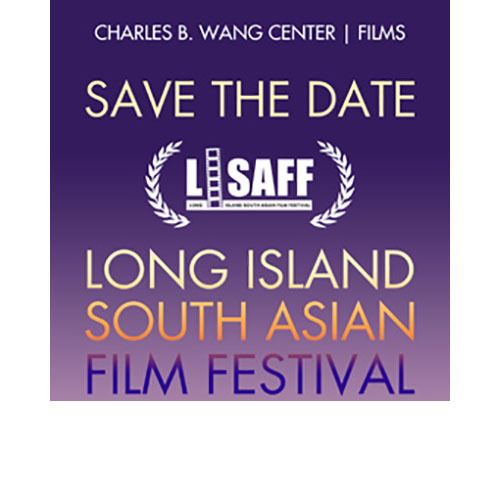 Stony Brook University - Long Island South Asian Film Festival