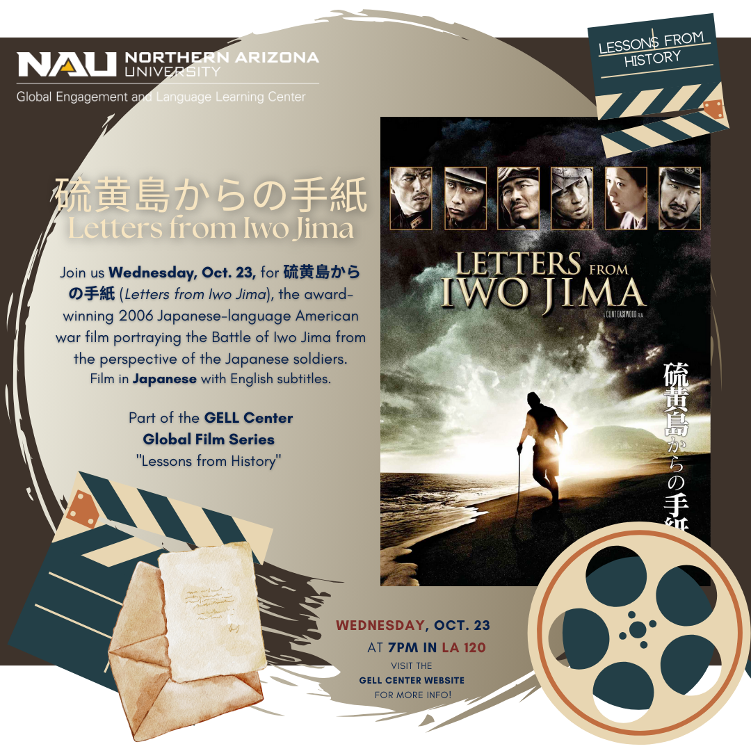 硫黄島 砂 Iwo Jima 3セント切手＆記念 ミニボトルセット 米軍 WWII 第