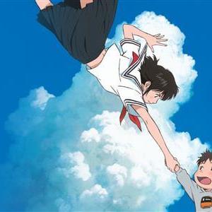 mirai.jpg
