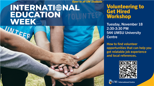 IEW Event Templates-28-Digital Screens - 3-1 Image - Horizontal.png