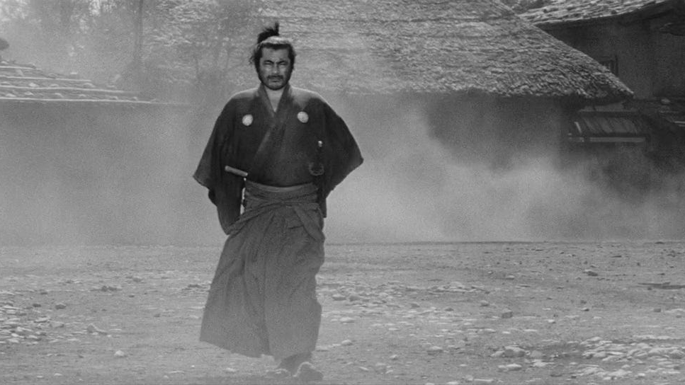 Maxwell Theatre - Cinema Series: A Weekend with Akira Kurosawa