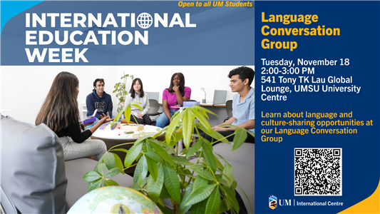 IEW Event Templates-29-Digital Screens - 3-1 Image - Horizontal.png