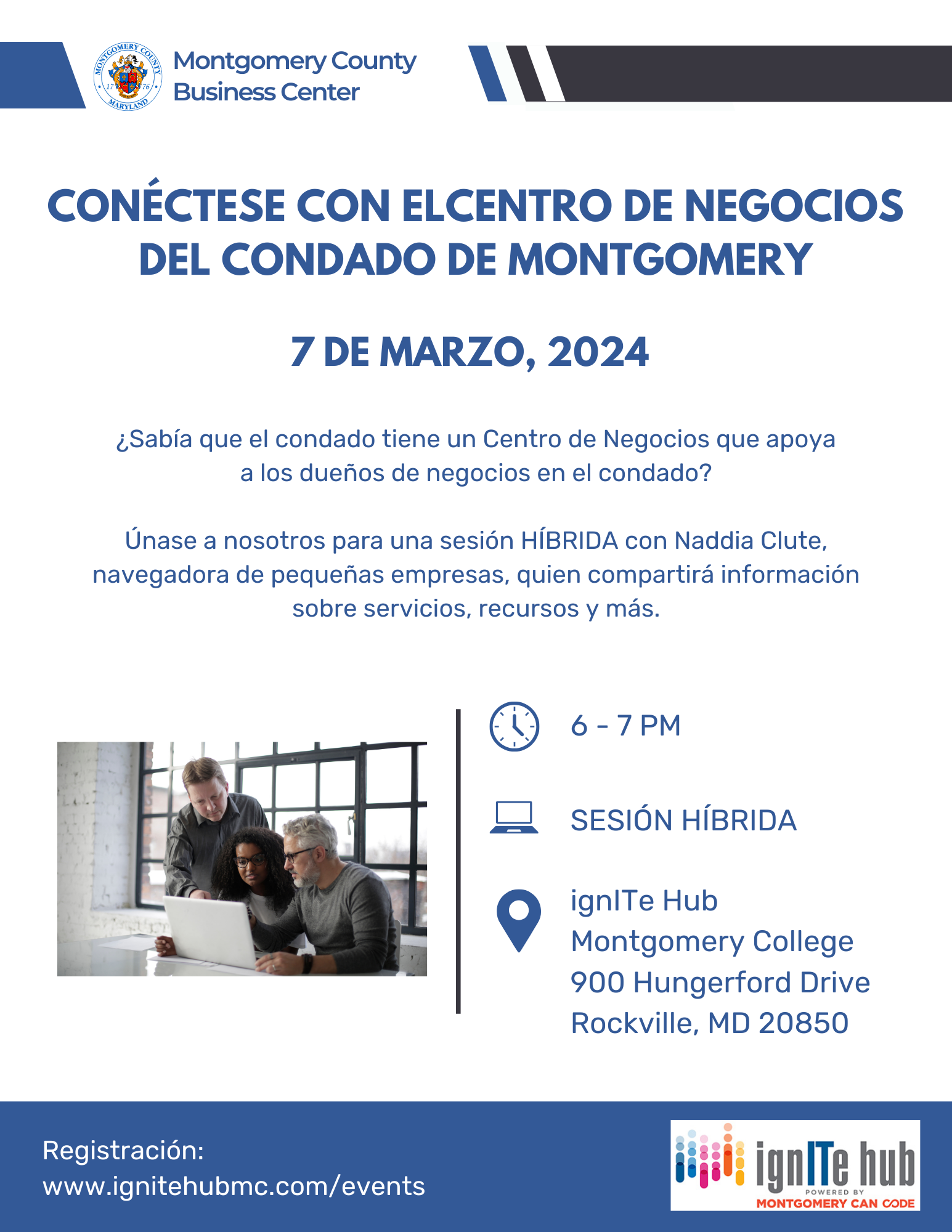 Rockville Campus - Sesión de Información (en Español) con el Centro de  Negocios del Condado de Montgomery (Montgomery County Business Center)