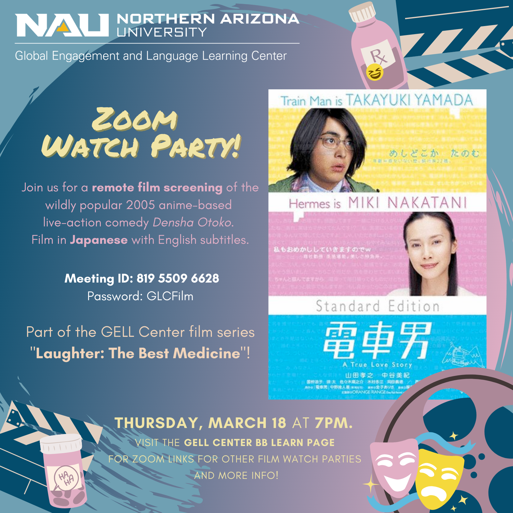 S21 Film Series Poster - JPN.png