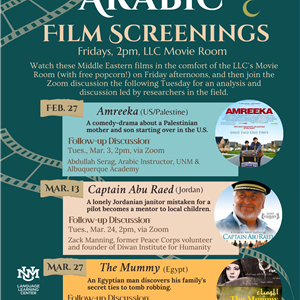 Image for: Arabic Film Screening — The Mummy (Egypt)