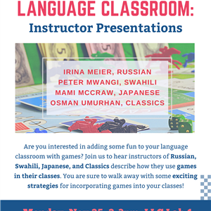 Image for: Using Games in the Language Classroom: Instructor Presentations