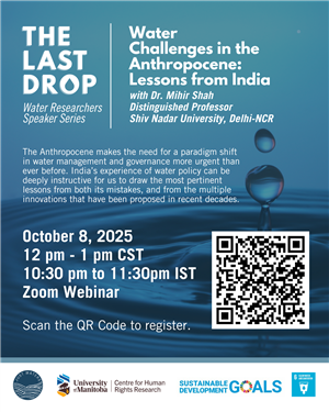2025-2026 The Last Drop_Poster_ Oct 8 2025 w QR.png